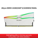 Desktop Memory RGB Light Strip Sleeve